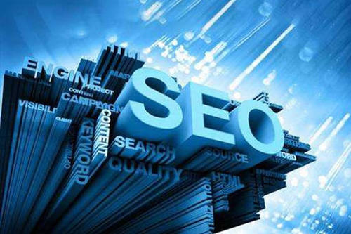 合肥网站seo技术厂家(合肥网站seo技术厂家有哪些)