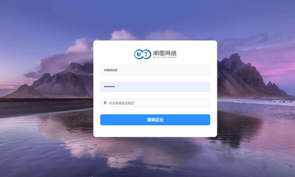 网站后台我自己能更新内容吗？会不会很难用？