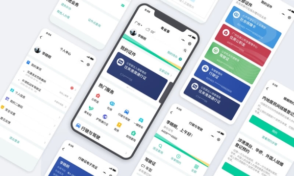 小程序认证费是什么？多少钱？