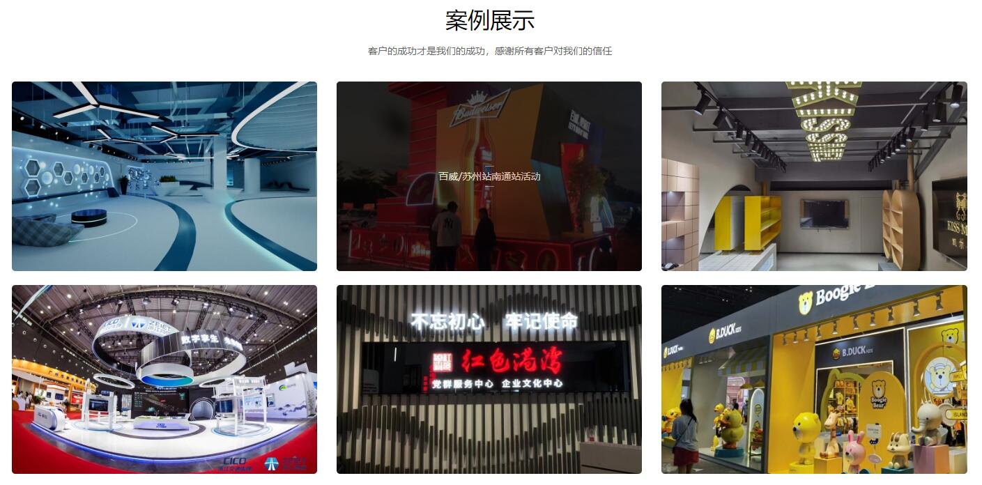 QQ截图20230601073801 QQ截图20230601073801