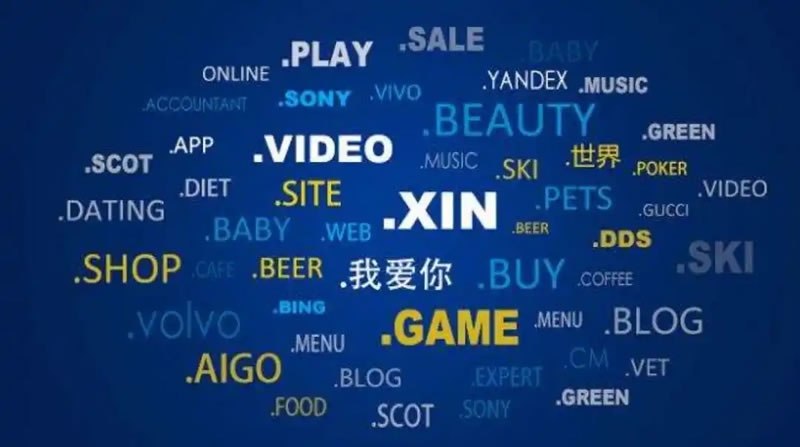 网站域名到期未续费,解析被暂停,恢复后续重新操作哪些步骤才能恢复访问? 网站域名到期未续费,解析被暂停,恢复后续重新操作哪些步骤才能恢复访问?
