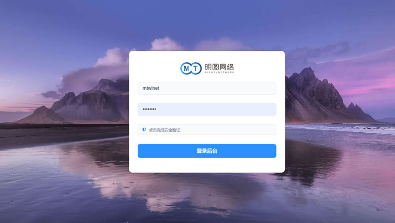网站后台我自己能更新内容吗？会不会很难用？